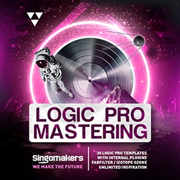 LOGIC PRO MASTERING(オンライン納品)(2時間以内に納品)