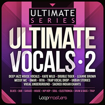ULTIMATE VOCALS 2(オンライン納品)(2時間以内に納品)