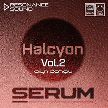 HALCYON VOL.2 FOR SERUM(オンライン納品)(2時間以内に納品)