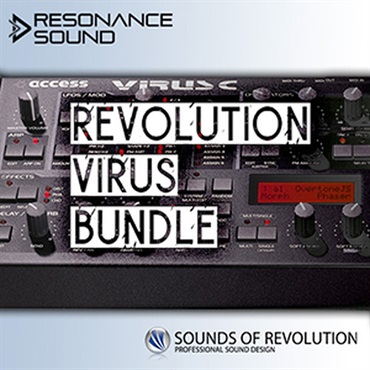 REVOLUTION VIRUS BUNDLE(オンライン納品)(2時間以内に納品)
