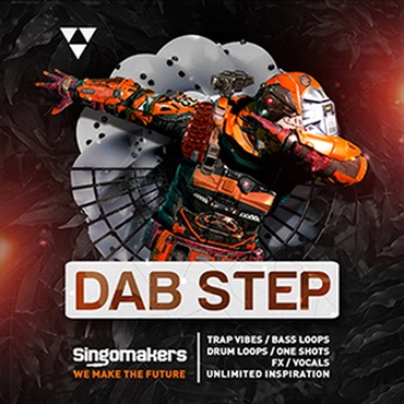DAB STEP(オンライン納品)(2時間以内に納品)