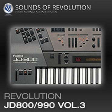 REVOLUTION JD800/990 VOL.3(オンライン納品)(2時間以内に納品)
