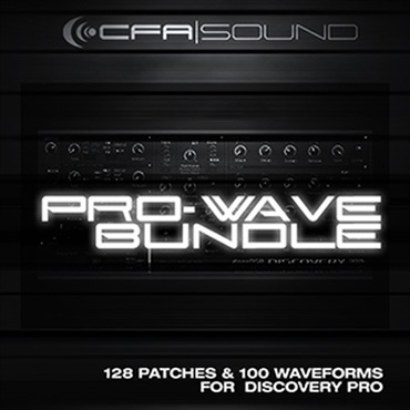 PROWAVE BUNDLE - DISCOVERYPRO(オンライン納品)(2時間以内に納品)