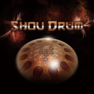 SHOU DRUM(オンライン納品)(2時間以内に納品)