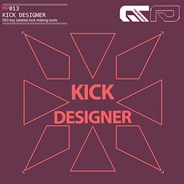 KICK DESIGNER(オンライン納品)(2時間以内に納品)