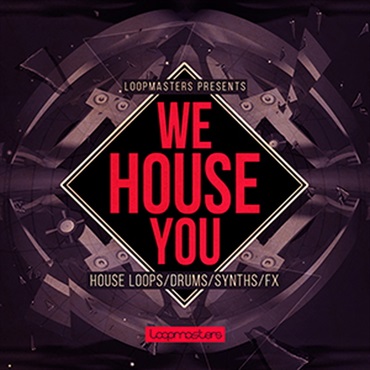 WE HOUSE YOU(オンライン納品)(2時間以内に納品)