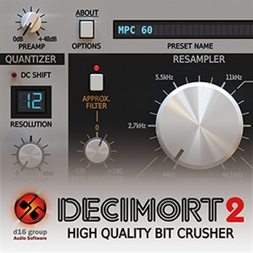 DECIMORT 2(オンライン納品)(2時間以内に納品)