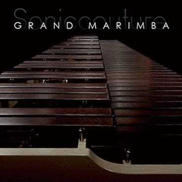 GRAND MARIMBA(オンライン納品)(2時間以内に納品)