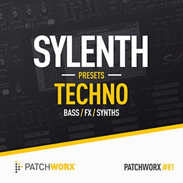 TIMMO - TECHNO SYLENTH PRESETS(オンライン納品)(2時間以内に納品)