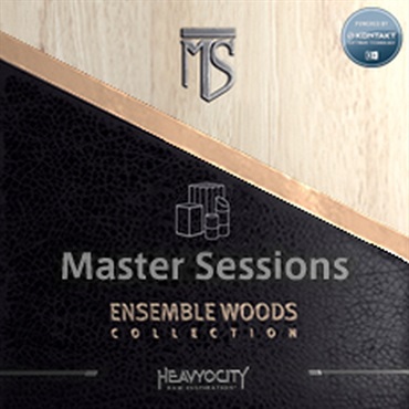 HEAVYOCITY 【ヘヴィオシティSCORE LOUDER サマーセール！】MASTER SESSIONS: ENSEMBLE WOODS / KP(オンライン納品)(2時間以内に納品)