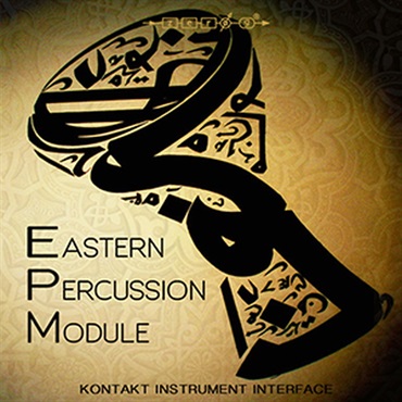 ZERO-G EASTERN PERCUSSION MODULE(オンライン納品)(2時間以内に納品)
