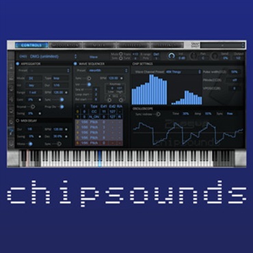 CHIPSOUNDS(オンライン納品)(2時間以内に納品)