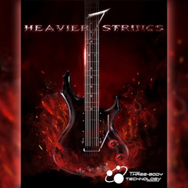 HEAVIER 7 STRINGS(オンライン納品)(2時間以内に納品)