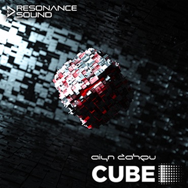 AZS CUBE REPRO 5(オンライン納品)(2時間以内に納品)