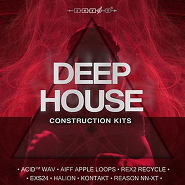 DEEP HOUSE(オンライン納品)(2時間以内に納品)
