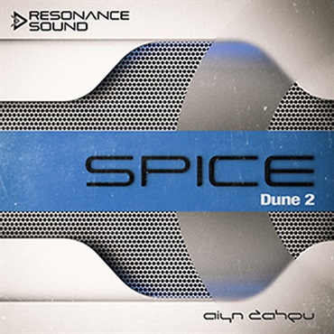 SPICE2 DUNE 2(オンライン納品)(2時間以内に納品)