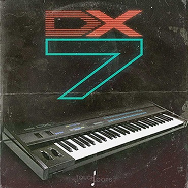 DX7(オンライン納品)(2時間以内に納品)