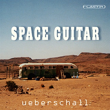 SPACE GUITAR / ELASTIK(オンライン納品)(2時間以内に納品)