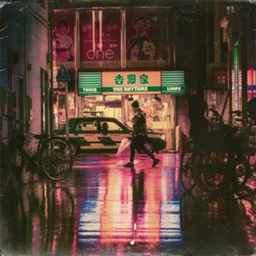 VHS RHYTHMS(オンライン納品)(2時間以内に納品)