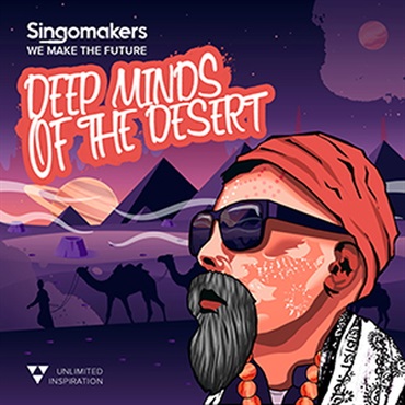 DEEP MINDS OF THE DESERT(オンライン納品)(2時間以内に納品)