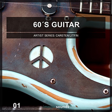60S GUITAR 1(オンライン納品)(2時間以内に納品)