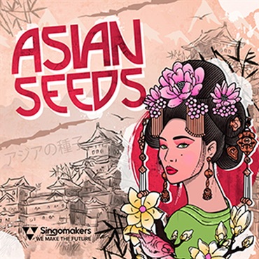 ASIAN SEEDS(オンライン納品)(2時間以内に納品)