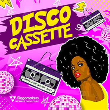 DISCO CASSETTE(オンライン納品)(2時間以内に納品)