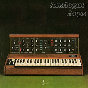 ANALOGUE ARPS(オンライン納品)(2時間以内に納品)