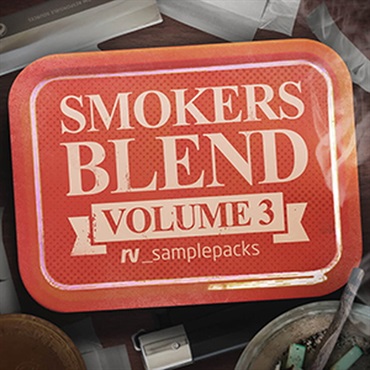 SMOKERS BLEND 3(オンライン納品)(2時間以内に納品)