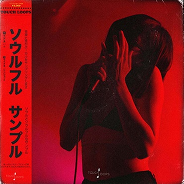 SOUL VOICES(オンライン納品)(2時間以内に納品)