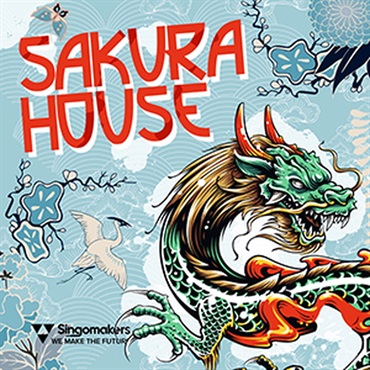 SAKURA HOUSE(オンライン納品)(2時間以内に納品)