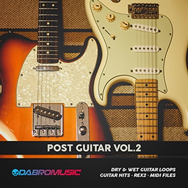 DABRO MUSIC POST GUITAR VOL. 2(オンライン納品)(2時間以内に納品)
