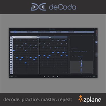 DECODA(オンライン納品)(2時間以内に納品)