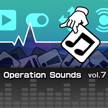 OPERATION SOUNDS VOL.7(オンライン納品)(2時間以内に納品)