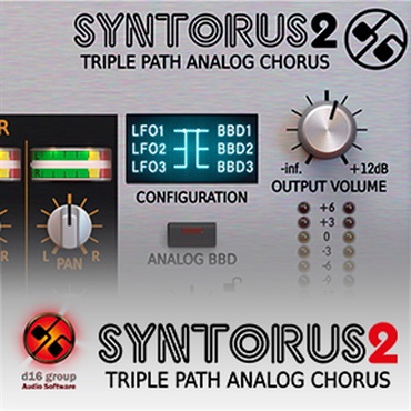SYNTORUS 2(オンライン納品)(2時間以内に納品)