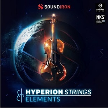 HYPERION STRINGS ELEMENTS(オンライン納品)(2時間以内に納品)