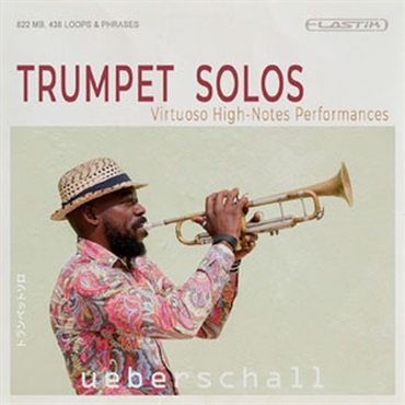 UEBERSCHALL TRUMPET SOLOS(オンライン納品)(2時間以内に納品)