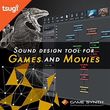 GAME SYNTH(オンライン納品)(2時間以内に納品)
