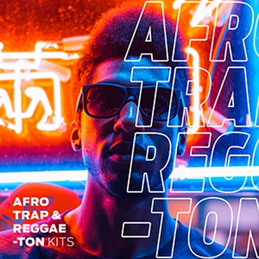 AFRO TRAP & REGGAETON(オンライン納品)(2時間以内に納品)