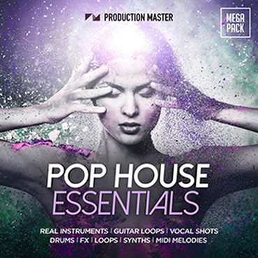 POP HOUSE ESSENTIALS(オンライン納品)(2時間以内に納品)