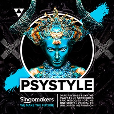 PSYSTYLE(オンライン納品)(2時間以内に納品)