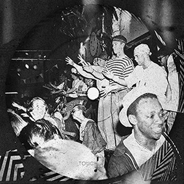 DUBTECHNO(オンライン納品)(2時間以内に納品)