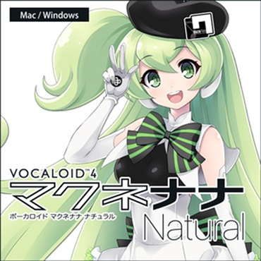 VOCALOID4 マクネナナ ナチュラル(オンライン納品)(2時間以内に納品)