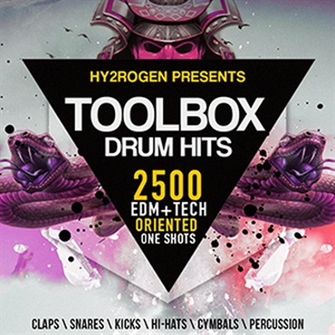 TOOLBOX DRUM HITS(オンライン納品)(2時間以内に納品)