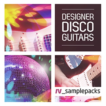DESIGNER DISCO GUITARS(オンライン納品)(2時間以内に納品)
