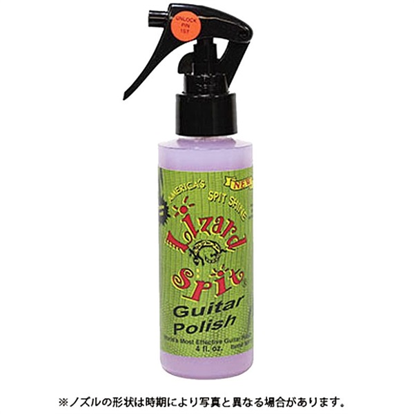 MP01 Guitar Polish [ポリッシュ]の商品画像
