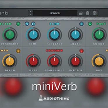 MINIVERB(オンライン納品)(2時間以内に納品)