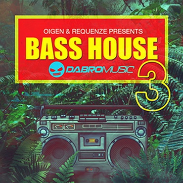 BASS HOUSE VOL 3(オンライン納品)(2時間以内に納品)