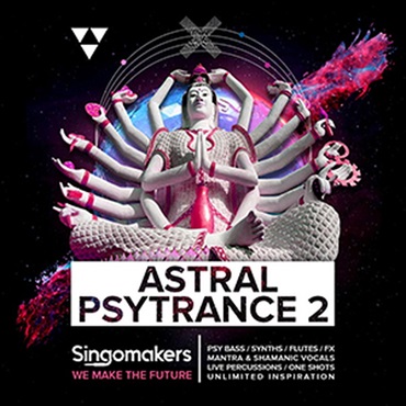 ASTRAL PSYTRANCE 2(オンライン納品)(2時間以内に納品)
