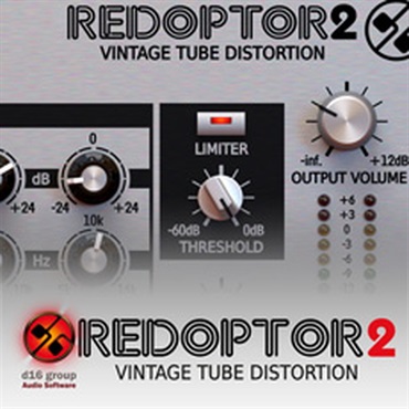 REDOPTOR 2(オンライン納品)(2時間以内に納品)